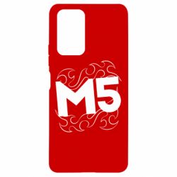 Чехол для Xiaomi Redmi Note 10 Pro Magic Fife - PrintSalon