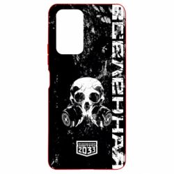 Чехол для Xiaomi Redmi Note 10 Pro Metro Skull - PrintSalon