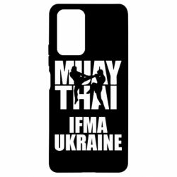 Чехол для Xiaomi Redmi Note 10 Pro Muay Thai IFMA Ukraine - PrintSalon