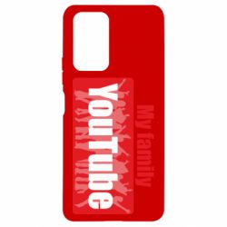 Чехол для Xiaomi Redmi Note 10 Pro My family youtube - PrintSalon