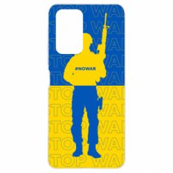 Чехол для Xiaomi Redmi Note 10 Pro Stop War Ukraine - PrintSalon