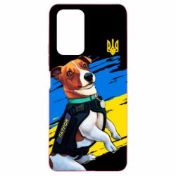 Чехол для Xiaomi Redmi Note 10 Pro Патрон СБУ - PrintSalon