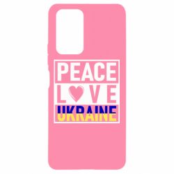 Чехол для Xiaomi Redmi Note 10 Pro PEACE LOVE UKRAINE - PrintSalon