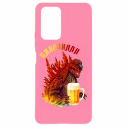 Чохол для Xiaomi Redmi Note 10 Pro Pivozilla - PrintSalon