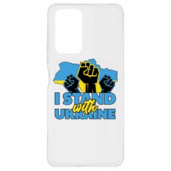 Чехол для Xiaomi Redmi Note 10 Pro Поддержи Украину - PrintSalon