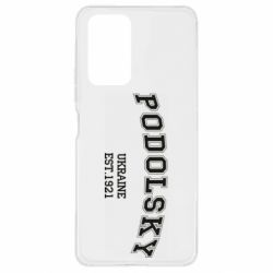 Чехол для Xiaomi Redmi Note 10 Pro Podolsky - PrintSalon