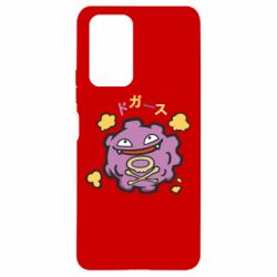Чехол для Xiaomi Redmi Note 10 Pro Pokemon Koffing - PrintSalon