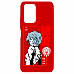 Чехол для Xiaomi Redmi Note 10 Pro Рей - PrintSalon