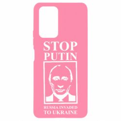 Чехол для Xiaomi Redmi Note 10 Pro RUSSIA INVADED TO UKRAINE - PrintSalon