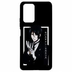 Чохол для Xiaomi Redmi Note 10 Pro Sebastian Michaelis butler - PrintSalon
