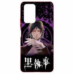 Чохол для Xiaomi Redmi Note 10 Pro Sebastian Michaelis - PrintSalon