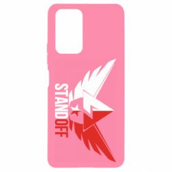 Чехол для Xiaomi Redmi Note 10 Pro Standoff Brilliant - PrintSalon