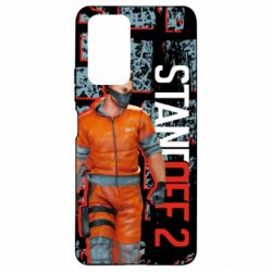 Чехол для Xiaomi Redmi Note 10 Pro Standoff Terrorist