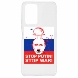 Чехол для Xiaomi Redmi Note 10 Pro STOP PUTIN - PrintSalon