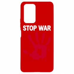 Чехол для Xiaomi Redmi Note 10 Pro Stop War - PrintSalon