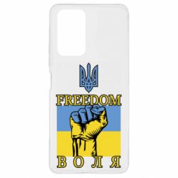 Чохол для Xiaomi Redmi Note 10 Pro Україна Вільна - PrintSalon