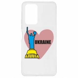 Чехол для Xiaomi Redmi Note 10 Pro Ukraine in heart - PrintSalon