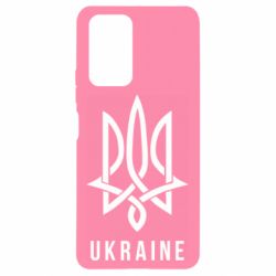 Чехол для Xiaomi Redmi Note 10 Pro UKRAINE symbol - PrintSalon