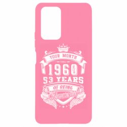 Чехол для Xiaomi Redmi Note 10 Pro Ваш месяц, год рождения (на английском) - PrintSalon