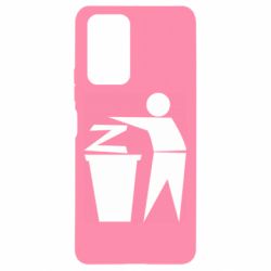 Чехол для Xiaomi Redmi Note 10 Pro Z is a trash - PrintSalon