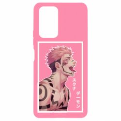 Чохол для Xiaomi Redmi Note 10 Pro 悪魔スクナ - PrintSalon