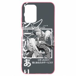 Чохол для Xiaomi Redmi Note 10 4G/10s Sakon and Ukon - Ten no Juin - PrintSalon