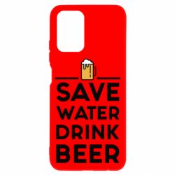 Чехол для Xiaomi Redmi Note 10 4G/10s Save water Drink beer - PrintSalon