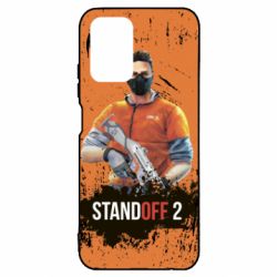 Чехол для Xiaomi Redmi Note 10 4G/10s Standoff 2 Hero - PrintSalon