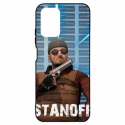 Чехол для Xiaomi Redmi Note 10 4G/10s Standoff Balkan - PrintSalon