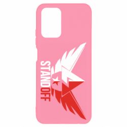 Чехол для Xiaomi Redmi Note 10 4G/10s Standoff Brilliant - PrintSalon