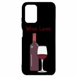 Чохол для Xiaomi Redmi Note 10 4G/10s Wine lover - PrintSalon