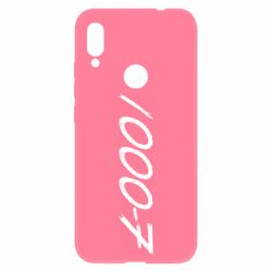 Чехол для Xiaomi Redmi Note 7 1000-7 - PrintSalon