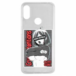 Чохол для Xiaomi Redmi Note 7 Aheago - PrintSalon