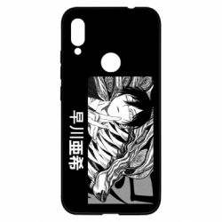 Чехол для Xiaomi Redmi Note 7 Аки Хаякава - PrintSalon