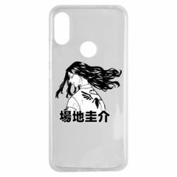 Чехол для Xiaomi Redmi Note 7 Baji Keisuke - PrintSalon