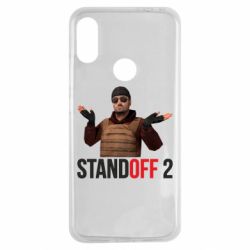 Чохол для Xiaomi Redmi Note 7 Balkans - PrintSalon