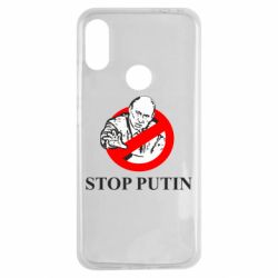 Чехол для Xiaomi Redmi Note 7 Banned Putin - PrintSalon