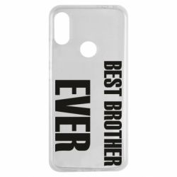 Чехол для Xiaomi Redmi Note 7 Best brother ever - PrintSalon