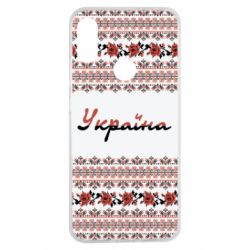 Чохол для Xiaomi Redmi Note 7 Black and Red Ukraine - PrintSalon