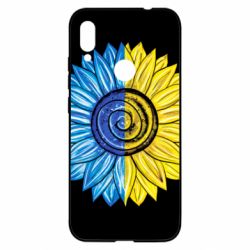 Чехол для Xiaomi Redmi Note 7 Большой подсолнух Украина - PrintSalon