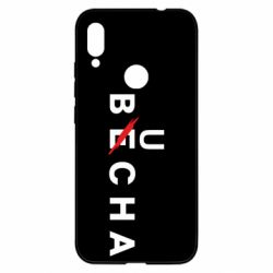 Чохол для Xiaomi Redmi Note 7 Буча весна - PrintSalon