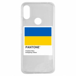 Чехол для Xiaomi Redmi Note 7 Color of 2022 - PrintSalon