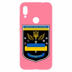 Чехол для Xiaomi Redmi Note 7 Диванні Сили України - PrintSalon