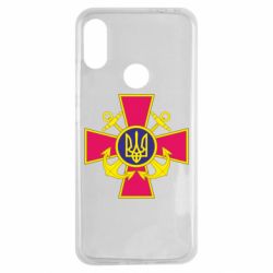 Чехол для Xiaomi Redmi Note 7 Эмблема ВМСУ - PrintSalon