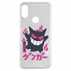 Чехол для Xiaomi Redmi Note 7 Gengar - PrintSalon