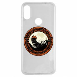 Чохол для Xiaomi Redmi Note 7 Giant Creatures - PrintSalon