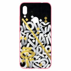 Чохол для Xiaomi Redmi Note 7 Графіті - PrintSalon