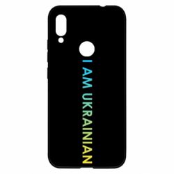 Чехол для Xiaomi Redmi Note 7 I am Ukrainian flag - PrintSalon
