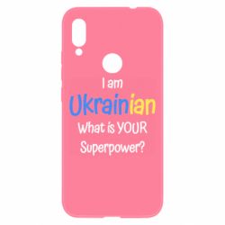 Чохол для Xiaomi Redmi Note 7 I am Ukrainian - PrintSalon