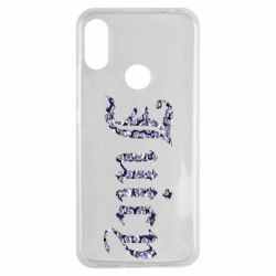 Чехол для Xiaomi Redmi Note 7 Juicy - PrintSalon